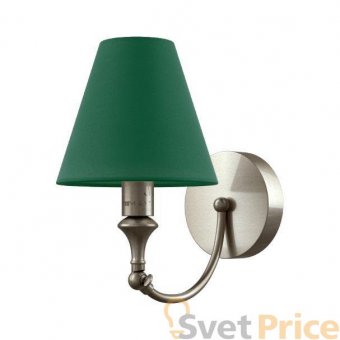 Бра Lamp4you Eclectic M-01-SB-LMP-O-29