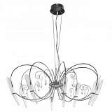 Подвесная люстра Lightstar Scarabeo 755084
