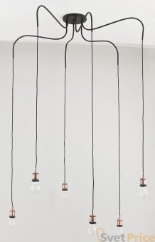 Подвесная люстра Alfa Liana 24656