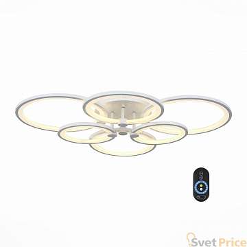 Потолочная светодиодная люстра с пультом ДУ ST Luce Twiddle Dimmer SL867.502.06