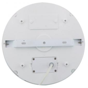 Уличный светодиодный светильник Novotech Opal 357513