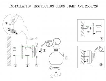 Бра Odeon Light Narbo 2658/2W