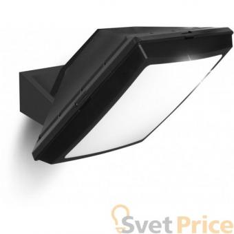 Уличный настенный светодиодный светильник Fumagalli Giova/Guizeppe 4P2.702.000.AYD4L