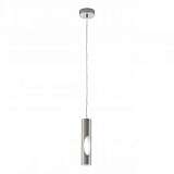 Подвесной светодиодный светильник Eglo Ceratella 96903