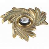 Встраиваемый светильник Novotech Vintage 369965