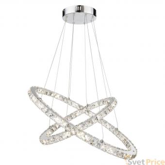 Подвесной светодиодный светильник Globo Marilyn I 67038-48A