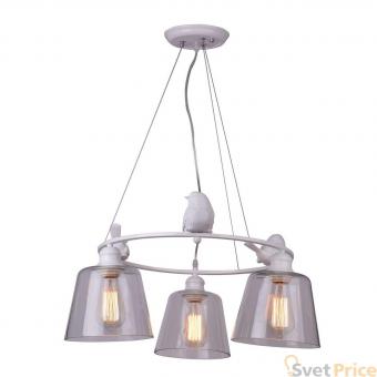 Подвесная люстра Arte Lamp Passero A4289LM-3WH