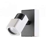 Спот Odeon Light Daravis 3491/1W