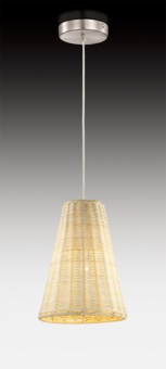 Подвесной светильник Odeon Light Gorze 2631/1