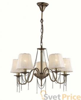 Подвесная люстра Lumion Basilia 3201/5