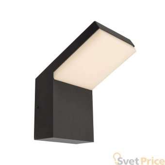 Уличный настенный светильник Deko-Light Tucanae 731110