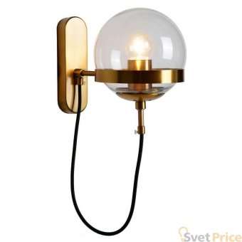 Бра Lussole Loft GRLSP-9555