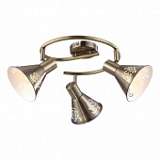 Спот Arte Lamp Cono A5218PL-3AB