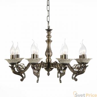 Подвесная люстра ST Luce Vecchio SL163.303.08