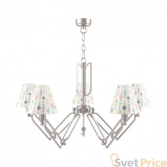 Подвесная люстра Lamp4you Hightech M1-05-SN-LMP-O-17