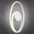 Настенный светодиодный светильник Omnilux Praiano OML-04901-28
