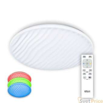Потолочный светодиодный светильник Citilux Дюна CL72040RGB