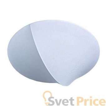 Потолочный светильник АртПром Nelly R P1 01