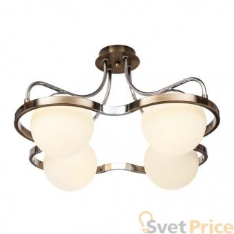 Потолочная люстра Silver Light Globe 210.53.4