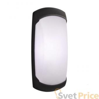 Уличный настенный светильник Fumagalli Francy-ОP 2A1.000.000.AYE27