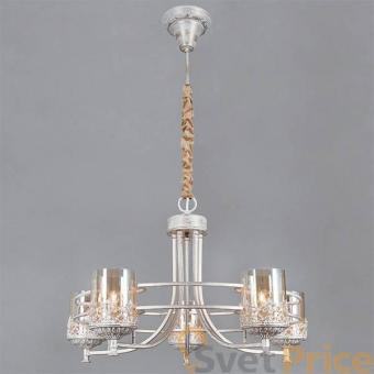 Подвесная люстра Bogates 226/5
