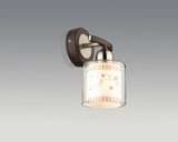 Бра Odeon Light Marti 2616/1W