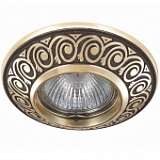 Встраиваемый светильник Novotech Vintage 370002