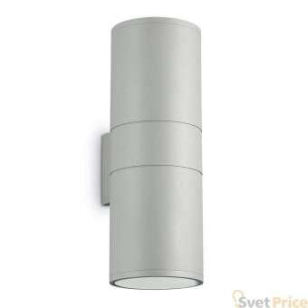 Уличный настенный светильник Ideal Lux Gun AP2 Big Grigio