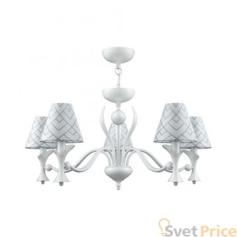 Подвесная люстра Lamp4you Modern M3-05-WM-LMP-O-16