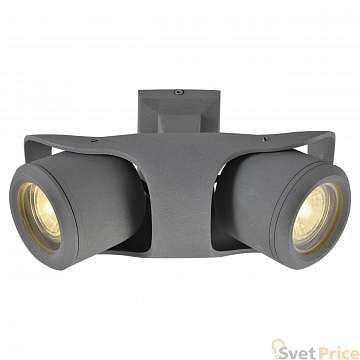 Спот Lussole Loft LSP-9939