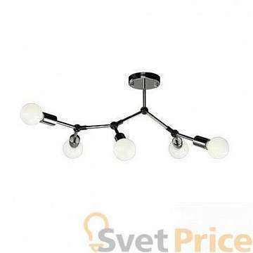 Подвесная люстра Arte Lamp Flex A6206PL-5CC