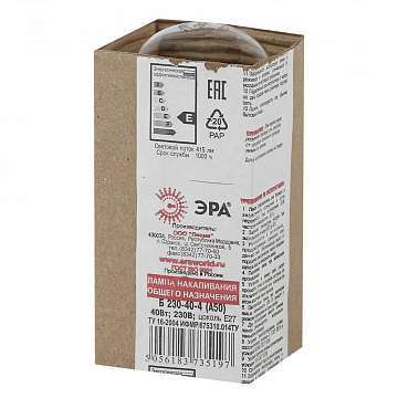 Лампа накаливания ЭРА E27 40W 2700K прозрачная А50-40W-Е27/Б 230-40-4 (гофра)