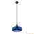 Подвесной светильник Eurosvet York 50166/1 синий