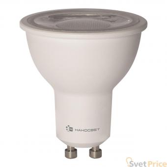 Лампа светодиодная GU10 8,5W 2700K полусфера прозрачная LH-MR16-8.5/GU10/827/38D L286
