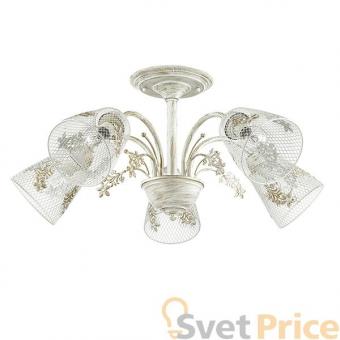 Потолочная люстра Lumion Lea 3304/5C