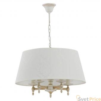 Подвесная люстра Alfa Roksana White 18536
