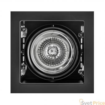 Встраиваемый светильник Lightstar Cardano 111 214118