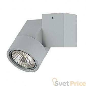 Потолочный светильник Lightstar Illumo 051020