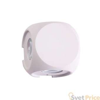 Уличный настенный светодиодный светильник Crystal Lux CLT 330W4 WH