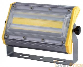 Светодиодный прожектор Наносвет NFL-COB-40W/90D/750 L401