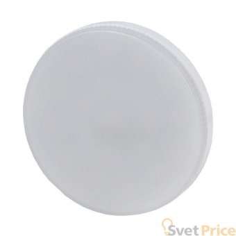 Лампа светодиодная ЭРА GX53 15W 4000K матовая LED GX-15W-840-GX53