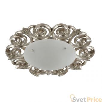 Потолочный светильник Maytoni Lantana H300-04-G