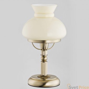 Настольная лампа Alfa Luiza 18368