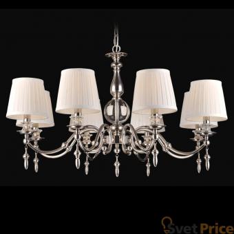 Подвеcная люстра Newport 31708/C