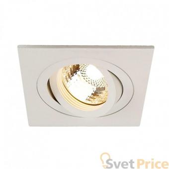 Встраиваемый светильник SLV New Tria 1 GU10 SPR 113511