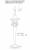 Настольная лампа Odeon Light Deva 2643/1T страна Италия Настольная лампа Odeon Light Deva 2643/1T