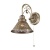 Бра Odeon Light Kamun 2843/1W страна Италия Бра Odeon Light Kamun 2843/1W