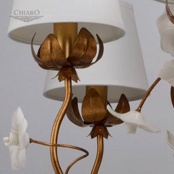 Подвесная люстра Chiaro Сицилия 282010712