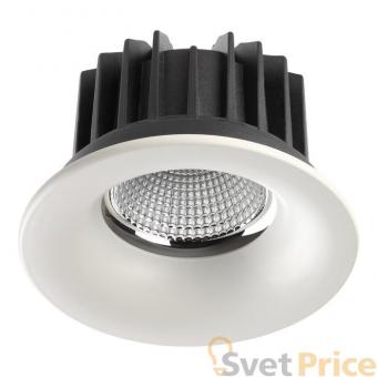 Встраиваемый светодиодный светильник Novotech Drum 357602