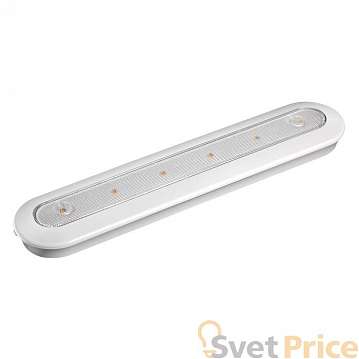 Мебельный светодиодный светильник Novotech Madera 357442